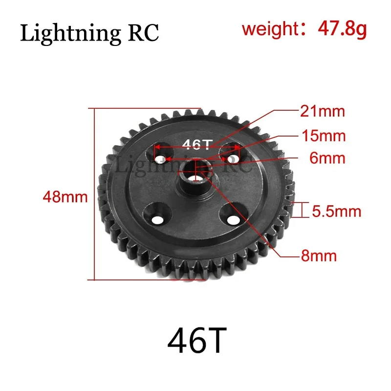 Steel 46T 48T Central Differential Gear E8082 for 1/7 KM Rally WRC Citron C3 RC Rally Car Upgrade Parts