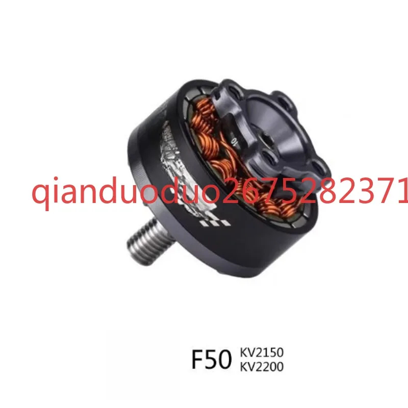 Suitable for f50 tmotor, light weight, high response, brushless motor, for track racing