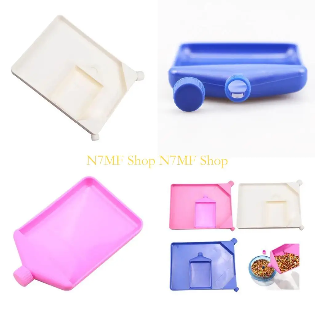 

N7MF Сортировка бусин