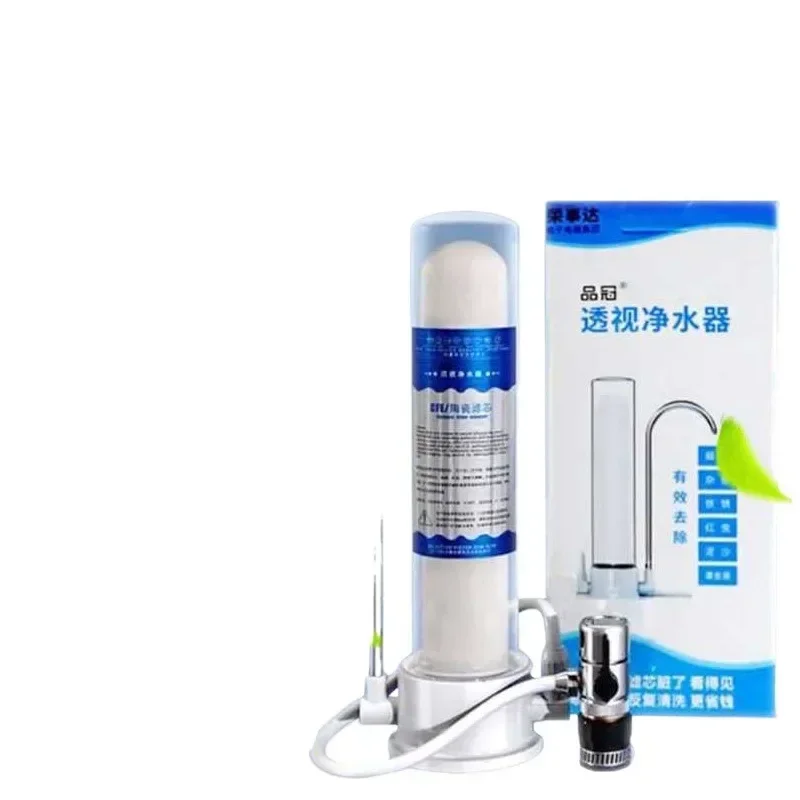 75gpd/100gpd RO Membrane reverse osmosis system Water Purifier RO membrane Cartridge General Common Water Filters for Household