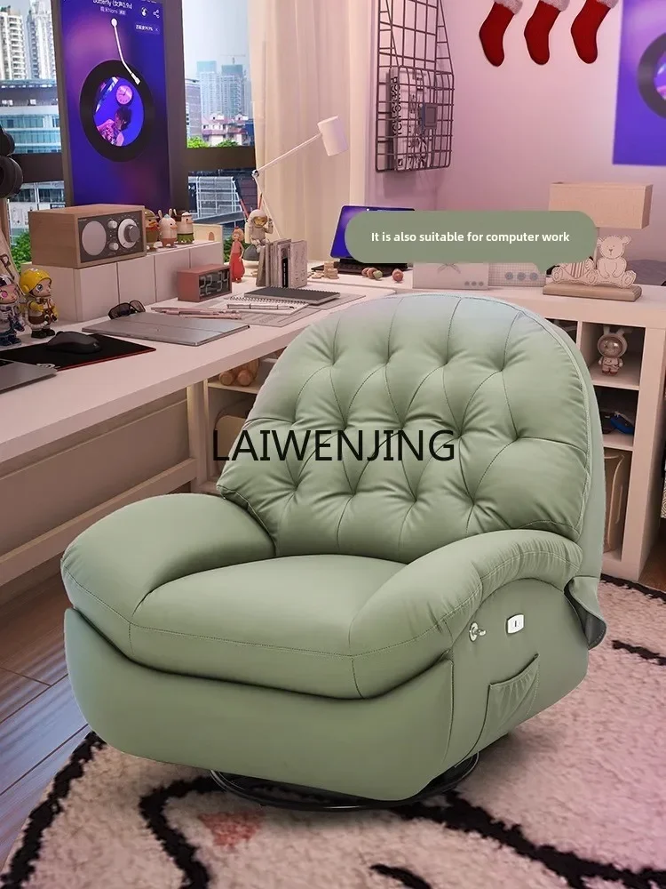 

LYN Lazy sofa reclining and sleeping rocking chair multi-functional household single rotating single chair