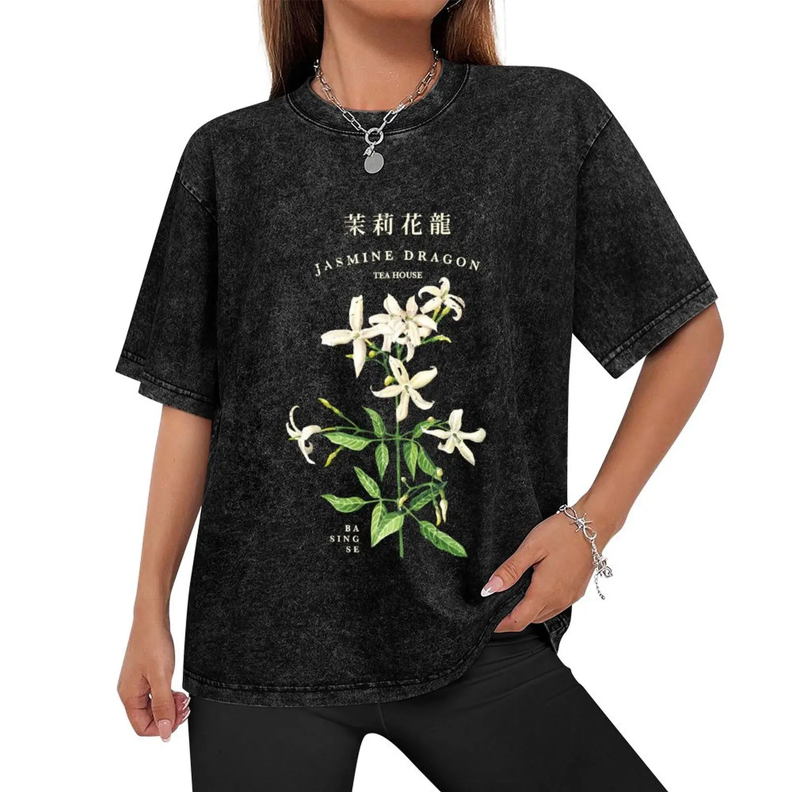 Jasmine Dragon Tea House T-Shirt T-Shirt sports fans baggy shirts blue archive designer shirts Men's clothing