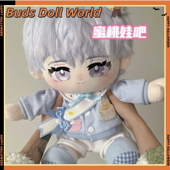 40cm Tokyo Revengers Inspired Mitsuya Takashi Plush Doll Soft Stuffed Cotton Toy Anime Peripheral for Friends Birthday Gifts