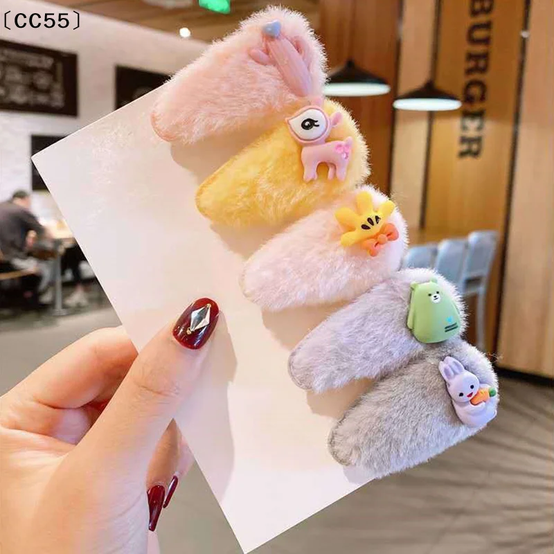 New Plush Hairpins Cute Teenage Bangs Sandwich Mink Wool Children's Hairpin Water Drop Clips〔CC55〕