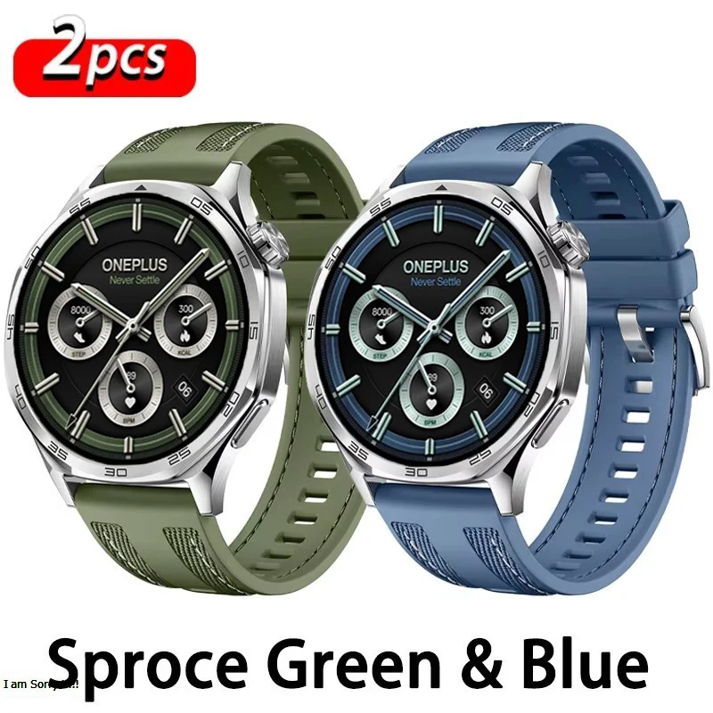2pcs 22mm Nylon Strap For OnePlus Watch 3/2/2R/46mm/For OPPO Watch X X2 For OPPO Watch 4 Pro Composite Silicone Band Bracelet