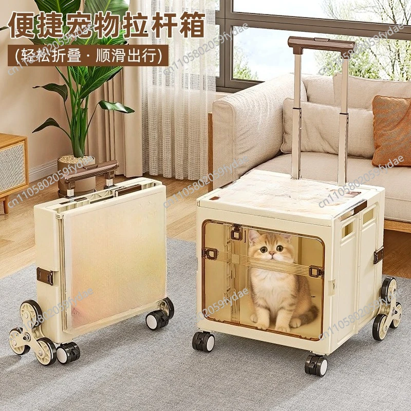 Pet Trolley Portable Foldable Double Door Trolley Case Cat, Climbing Storage Trolley