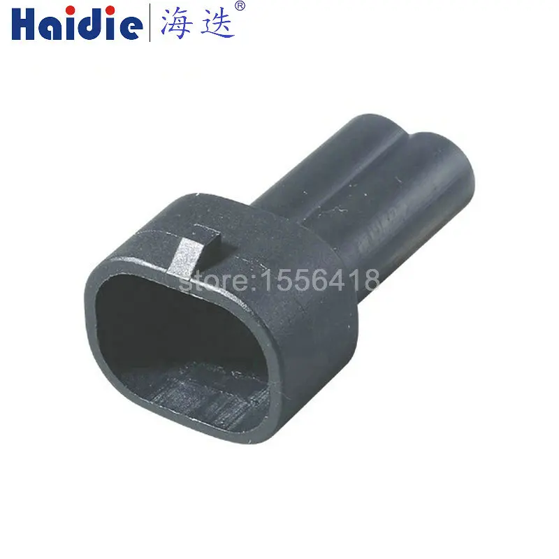 1-20 sets 2 Pins plastic shell automotive connector