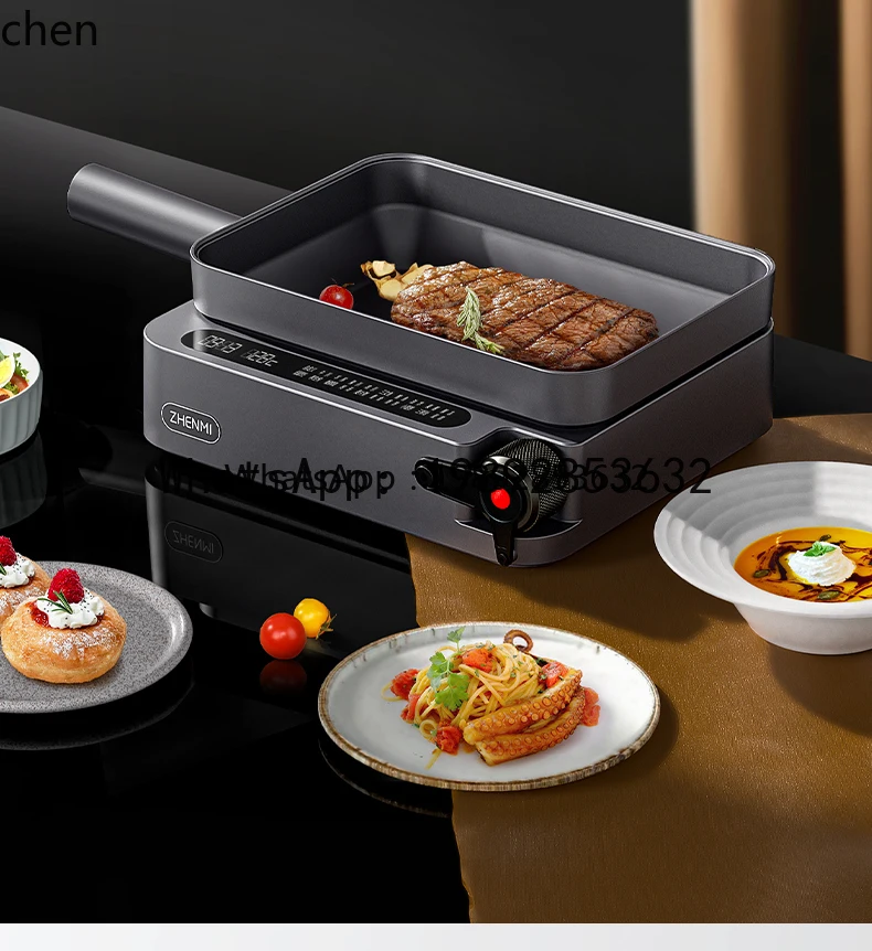 H4 Kitchen Machine Multifunctional Cooking Pot Internet celebrity integrated pot Household cooking stir fry steak machine