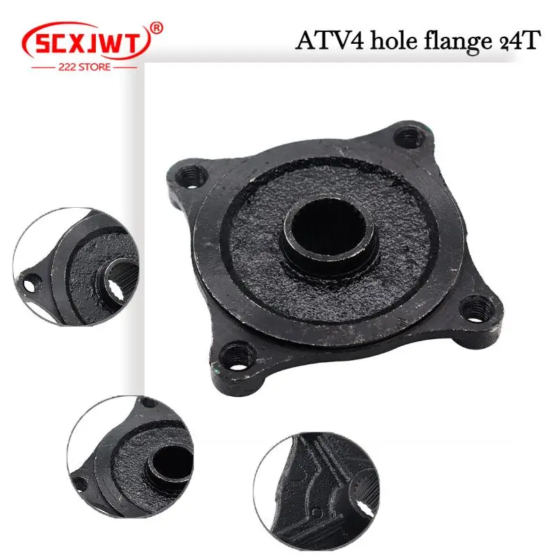 

Rear Wheel Hub Rim Flange Seat with 23 Teeth 4 Bolt for Quad Bike 50cc 200cc 250cc UTV Parts for Guggy Go Kart