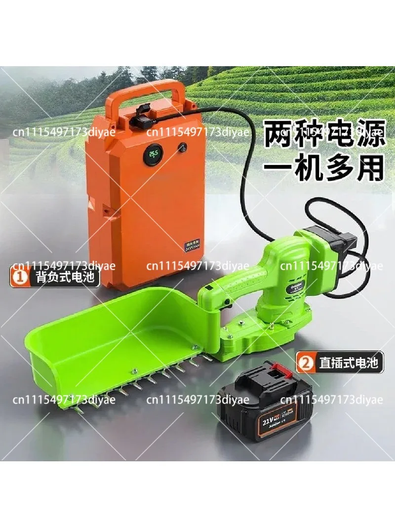 Rechargeable Tea Picking Machine Brushless Motor Speed Control Hedge Trimmer Tool