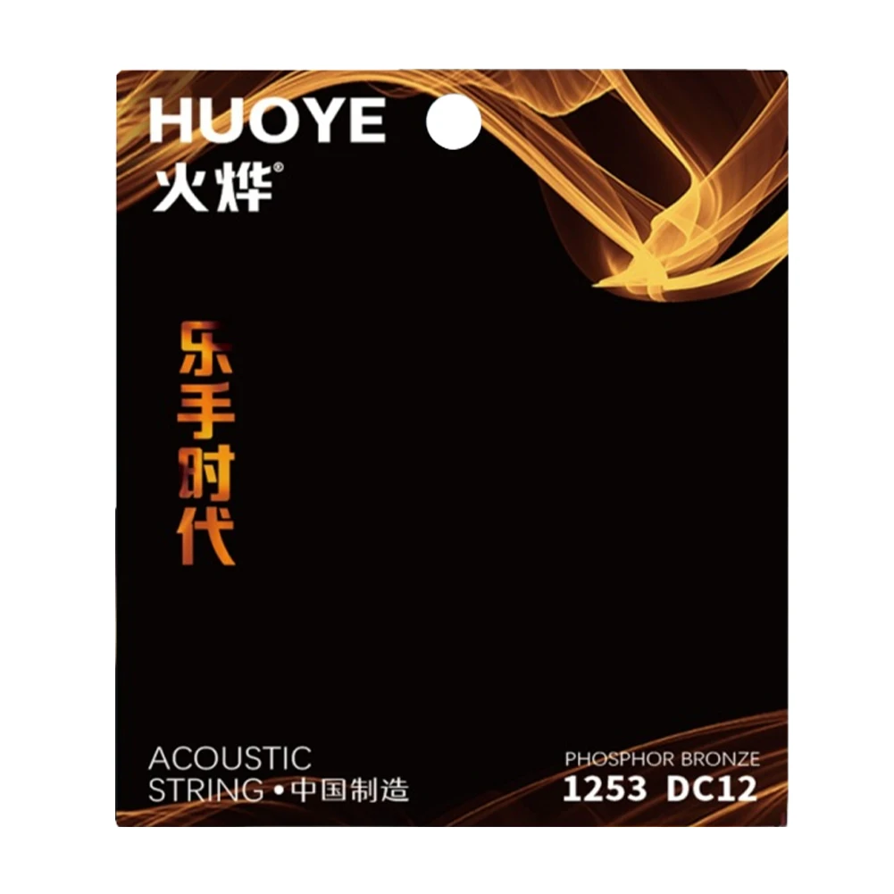 6Pcs/Set Acoustic Guitar Strings Acoustic Folk Guitar Strings Replacement Parts for Classic Folk Guitar Musical Instrument Parts