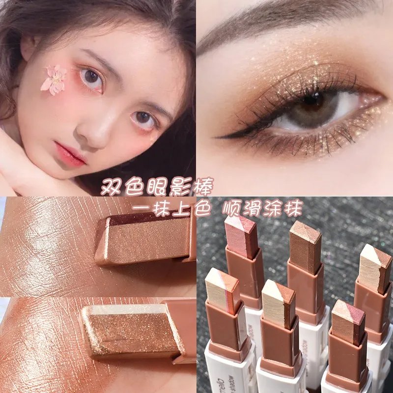 Velvet Gradual Change Two Color Eye Shadow Stick Lazy People Two Color Eye Shadow Stick