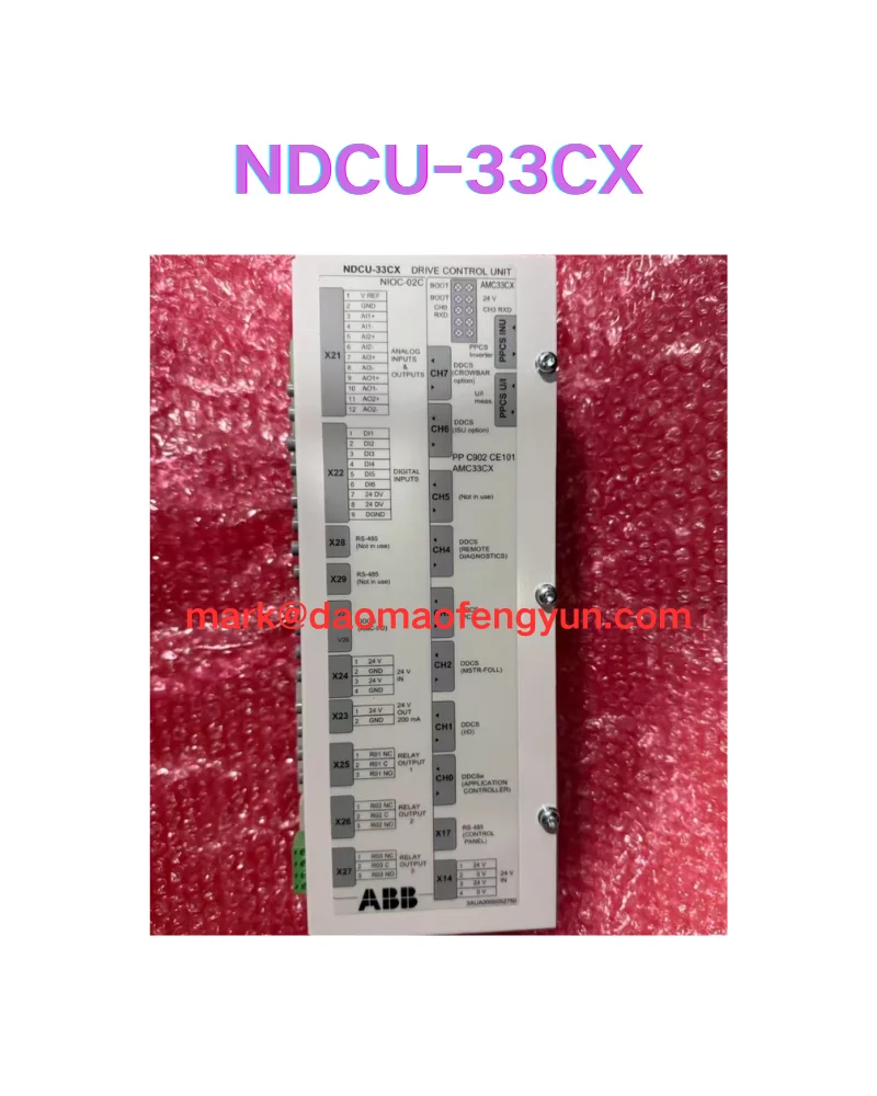 

NDCU-33CX New control unit,