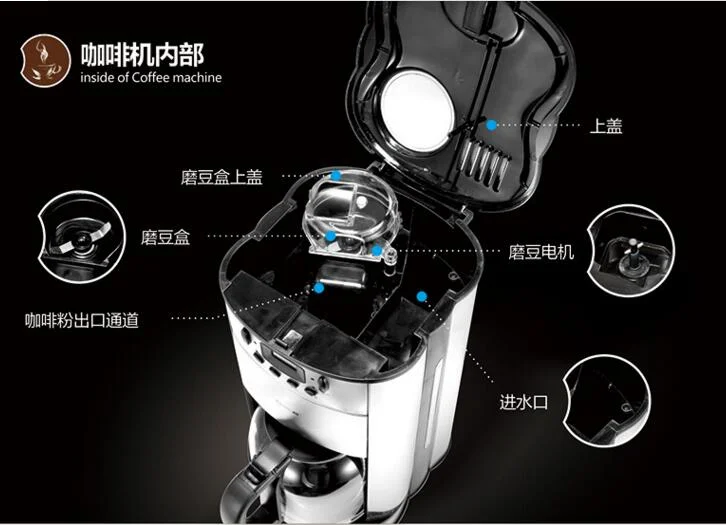 จีน DonLim XQ-688T SimousCafe Americano อัตโนมัติหยดเครื่อง Cafe Maker 1.3L บดกาแฟ Bean