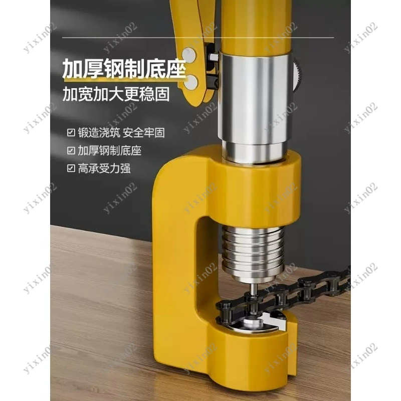 Hydraulic Chain Breaker Disassembly Repair Tool For 8A Chain Harvester And Tricycle Maintenance