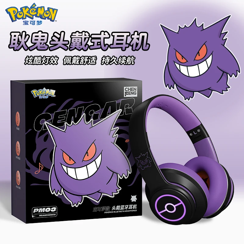 pokemon-gengar-auriculares-bluetooth-montados-en-la-cabeza-inalambricos-reduccion-de-ruido-iluminacion-rgb-estereo-musica-deportes-juegos-regalos