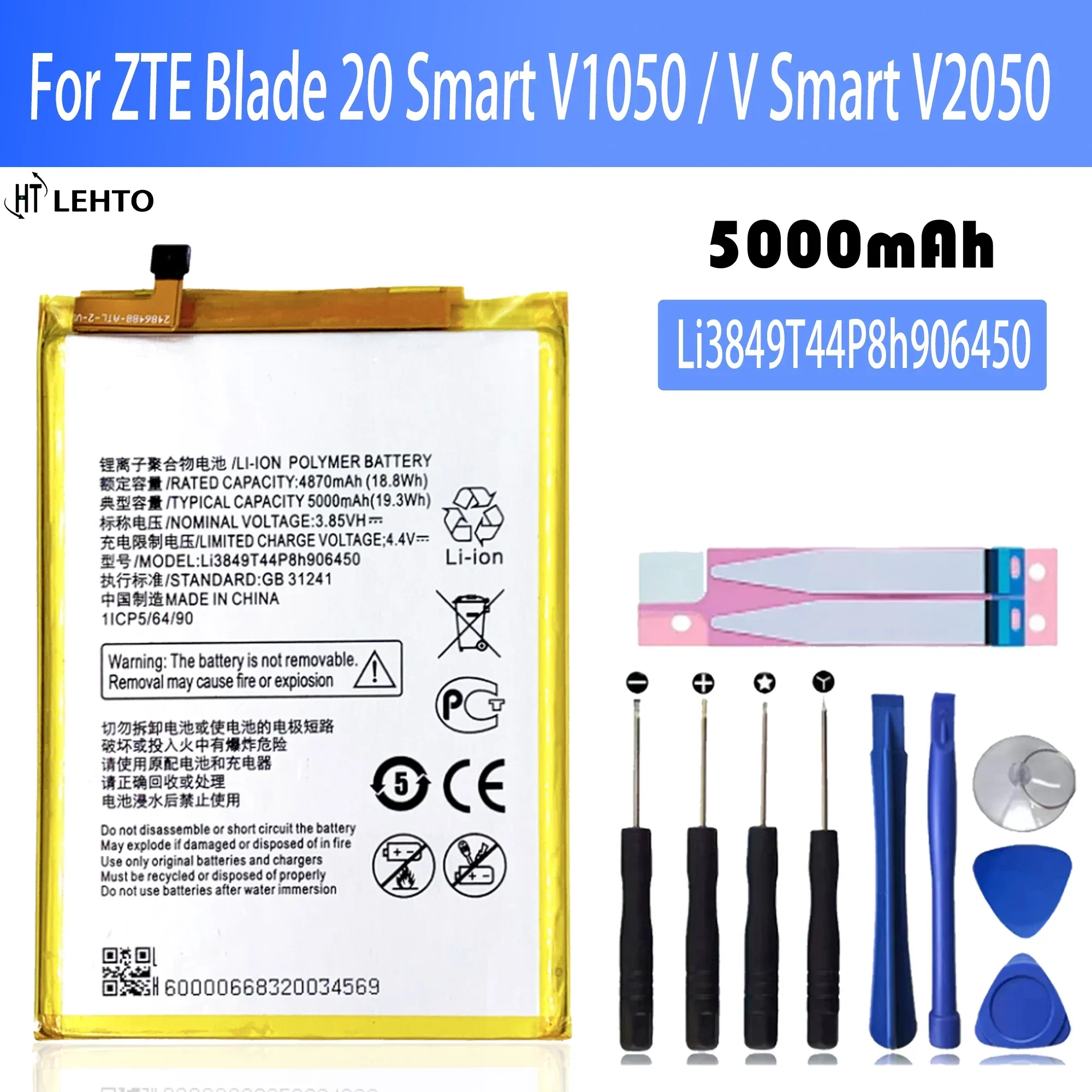 

100% New Li3949T44P8h906450 5000mAh High Quality Battery for ZTE Blade 20 Smart V1050 / V Smart V2050 Mobile Phone