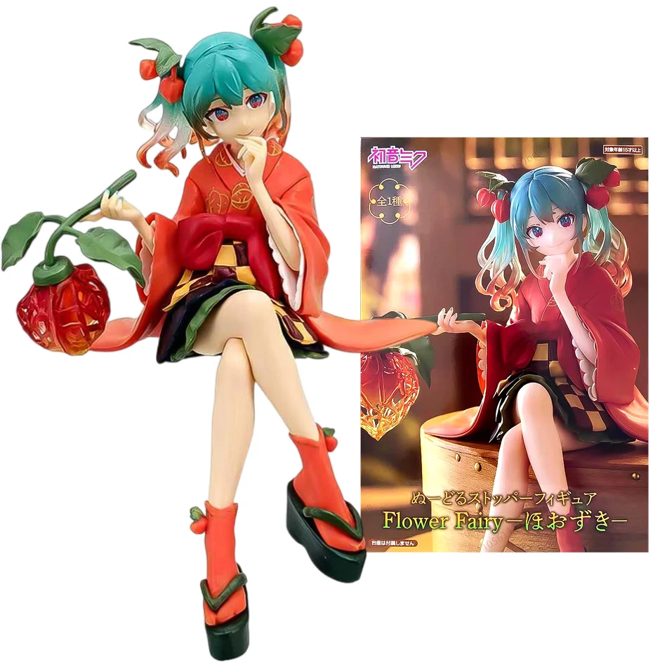 15cm Anime Hatsune Miku Figur - Blumenfee Winterkirsche PVC-Modell Puppe Spielzeug Sammlerstück Desktop-Dekoration für Fans/Geschenkideen