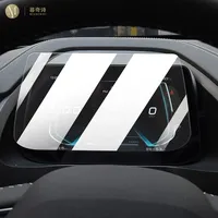 MUQSHI Car Interior console Radio LCD display screen Anti scratch tempering glass Anti blue light film For BYD Qin Pro 2020-2024