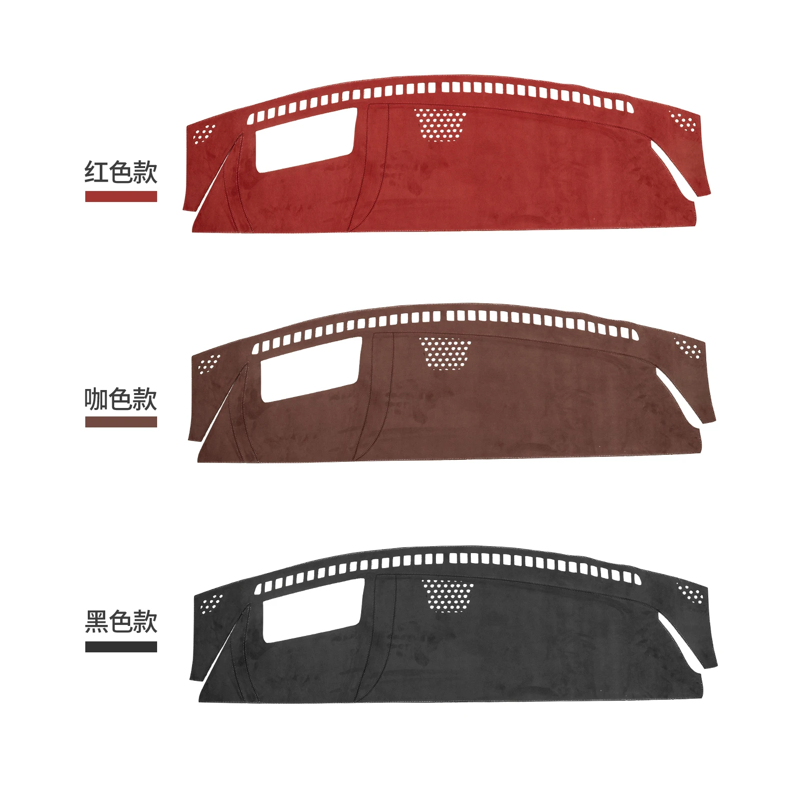 Car Dashboard Protective Mats For Mazda EZ60 2025 2026 Frosted Leather Sun Shade Avoid Light Pad Non-slip Dash Covers Accessory