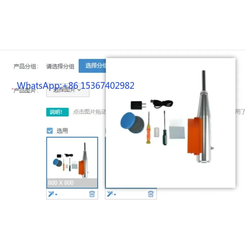 Digital Concrete Rebound Test Hammer Resiliometer for Building Construction Concrete Strength Detection Test Tool Accessory
