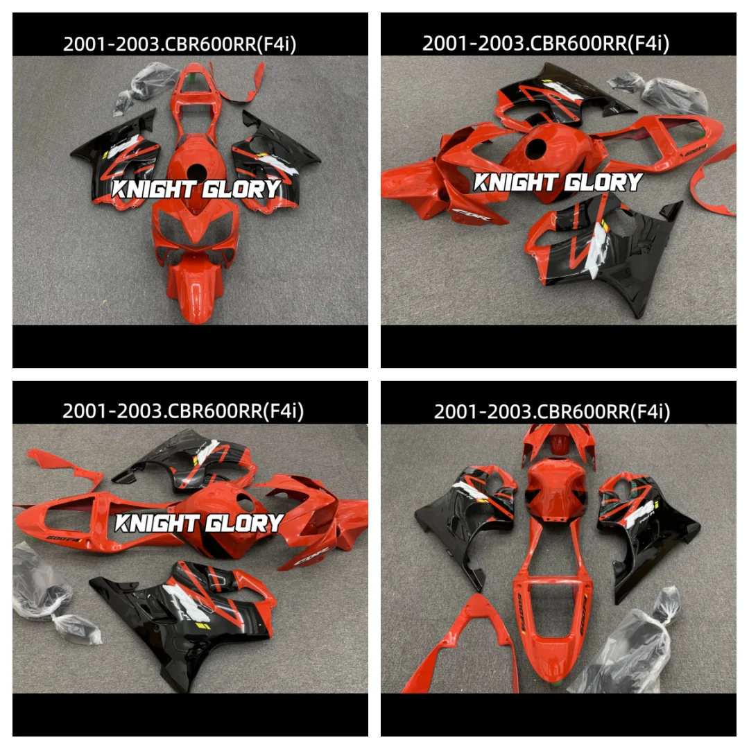 Abs Injection Compl…