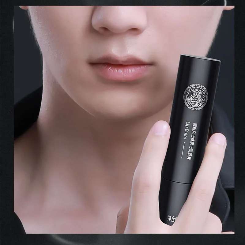 

Men's lip balm moisturizing nourishing repairing preventing dryness and cracking fading lip lines removing dead skin Skincare