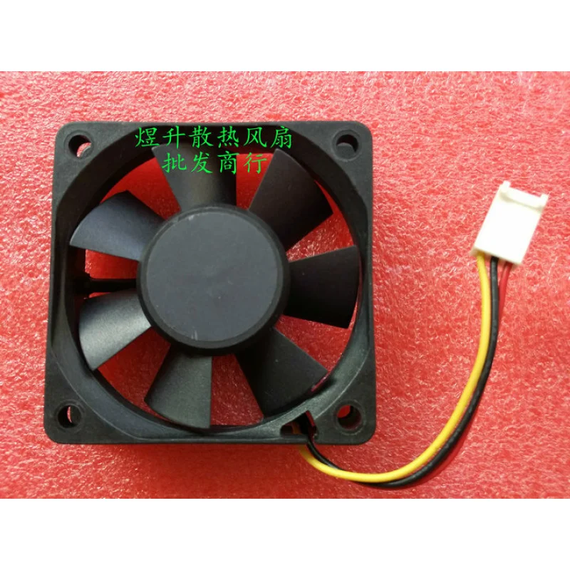 L+For NMB 3110RL-04W-S19 8025 DC12V 0.1A projector cooling fan1pcs