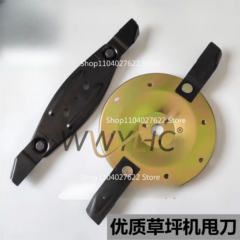 

Lawn machine cutter head 18/19/21 inch lawn mower blade HRJ216for Ma Chibao knife round tool holder tool connector