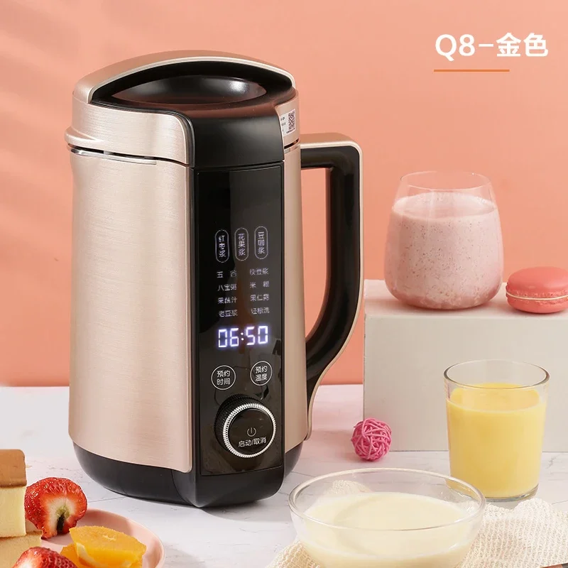 Jiuyang Wall-Breaking Soybean Milk Machine Heating Filter-Free Automatic Multi-Function Intelligent Reservation Large Capacity