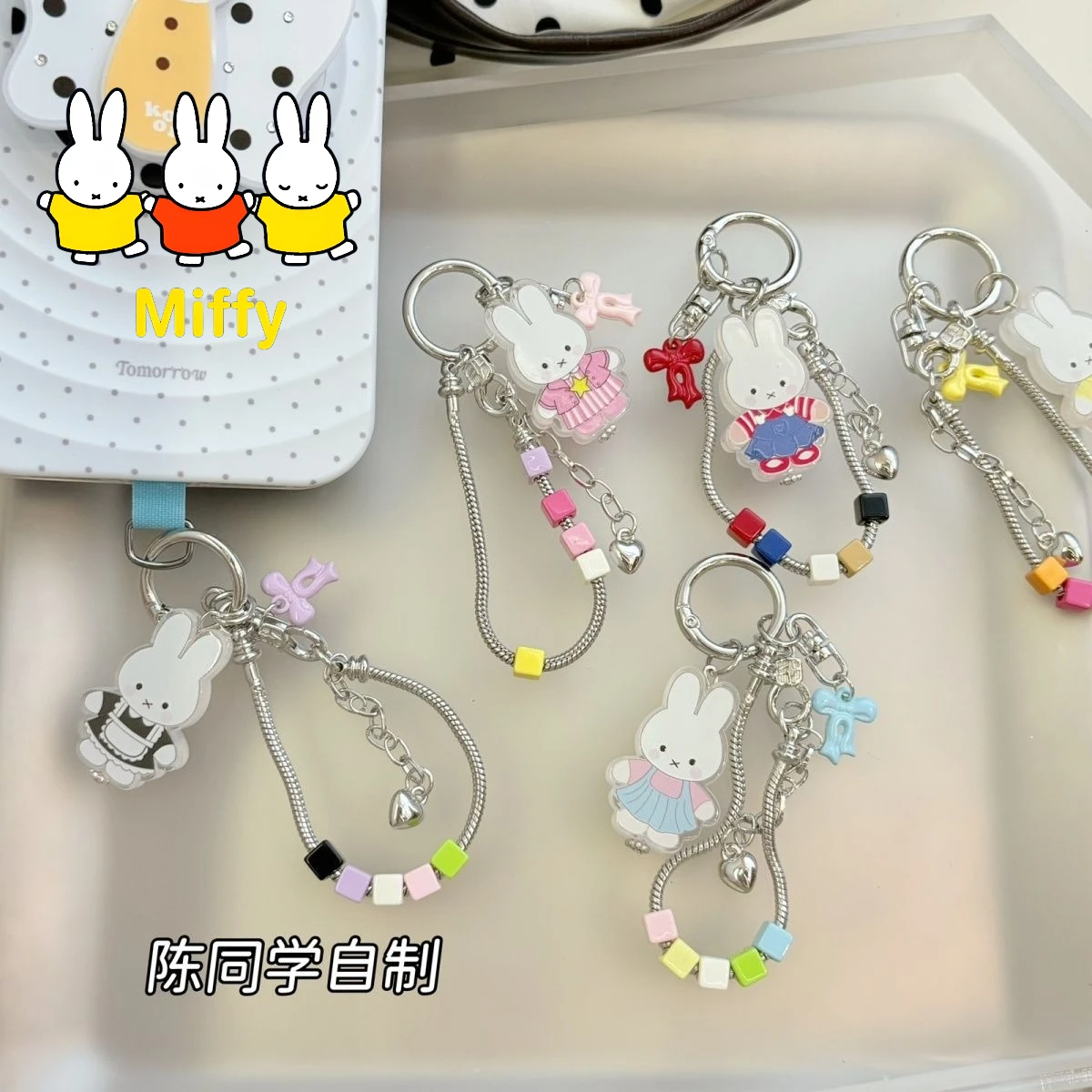 Kawaii Miffy Keychain Cute Cartoon Miffy Chain for Mobile Phone Hanging String CCD Camera Bag Decoration Pendan