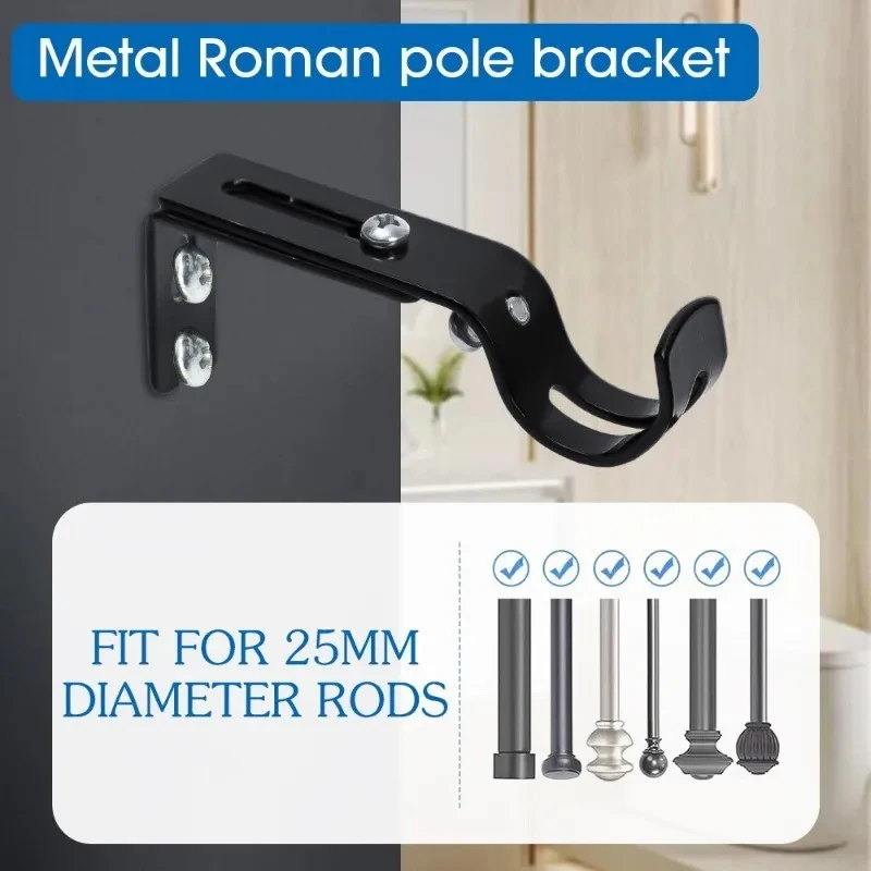 New 2pc Wall-mounted Curtain Rod Support Extendable Metal Roman Pole Bracket Adjustable Hanging Hook For Bedroom Dormitory