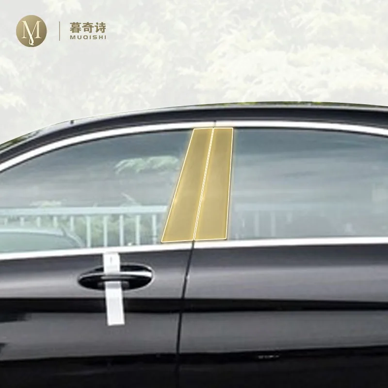 

Pre cutting Car Exterior Body B C Window pillar PPF paint protection film TPU film For Mercedes Benz Class-S W222 16-2020