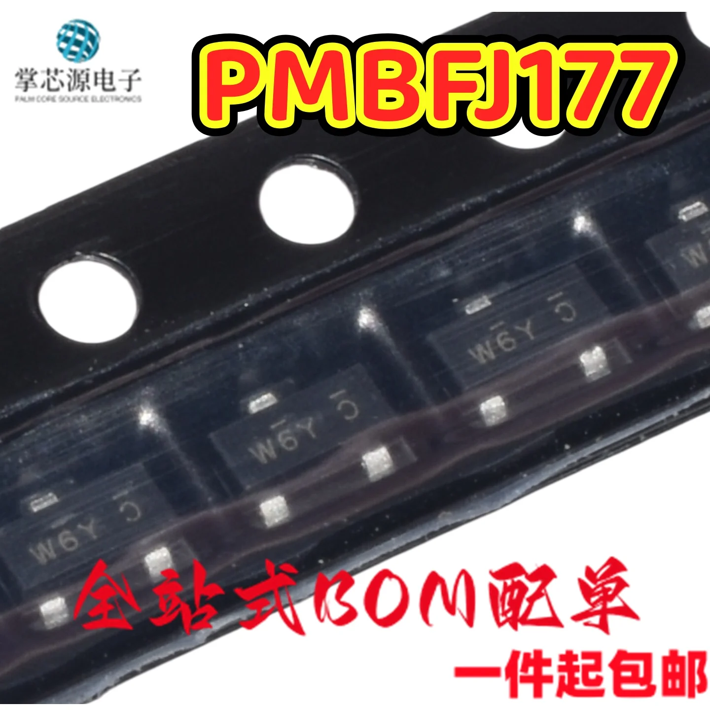 10PCS PMBFJ177 SOT-23-3 silk-screened W6Y field effect transistor, brand new and original packaging, hot-selling stock