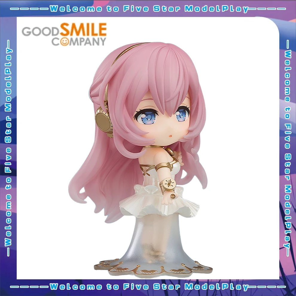 

【FS】 GSC NENDORON 2646 Piapro Megurine Luka Figure Model Toy Gift Collection