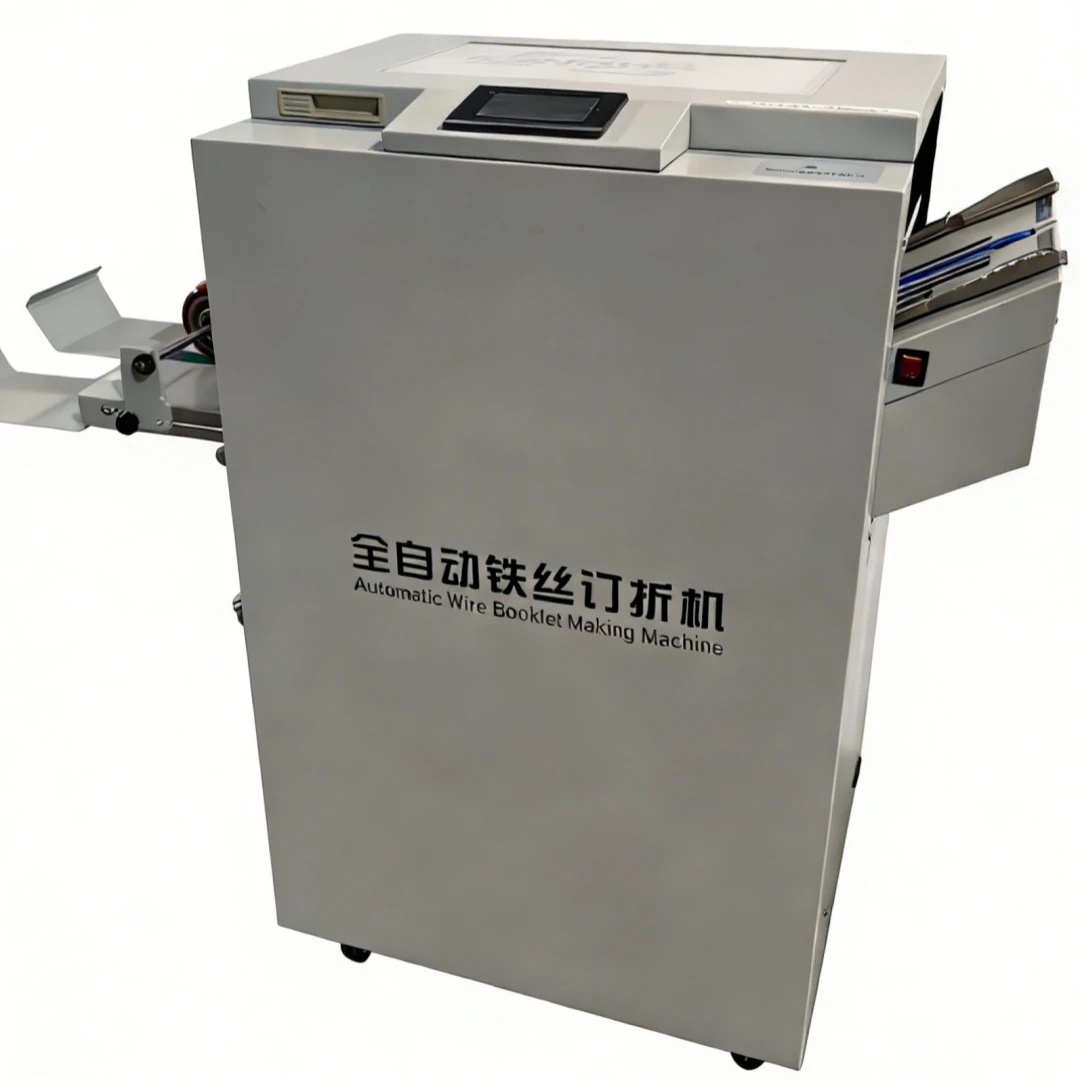 WS-1701Z Automatic Stapling And Folding Machine For Flat Stitch Saddle Stitch And Multi Size Paper Handling