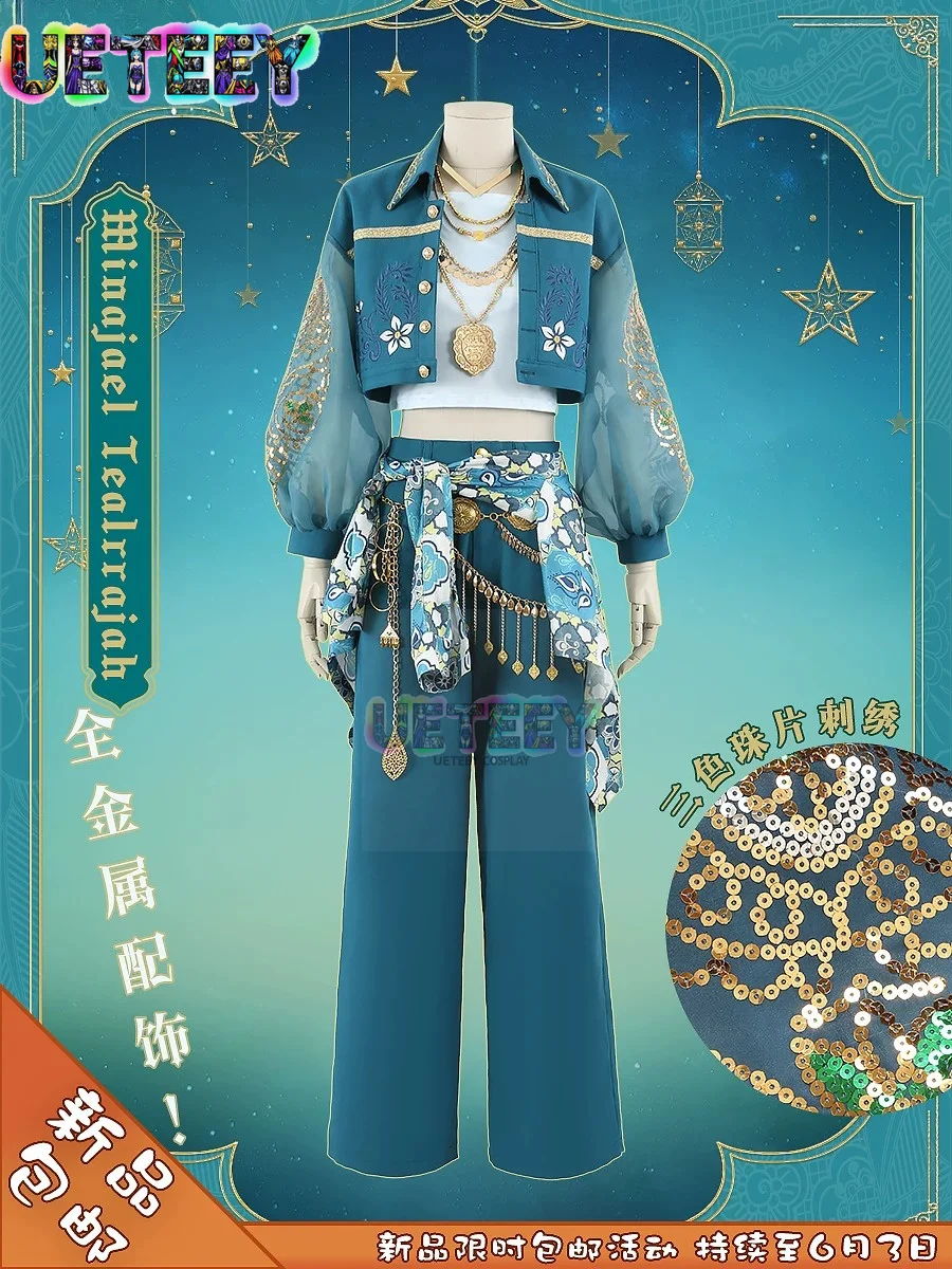 UETEEY COS Twisted Wonderland New Character Jasmine Minajael Tealrajah Cosplay Costume Aladdin Halloween Costume Custom Size view 3