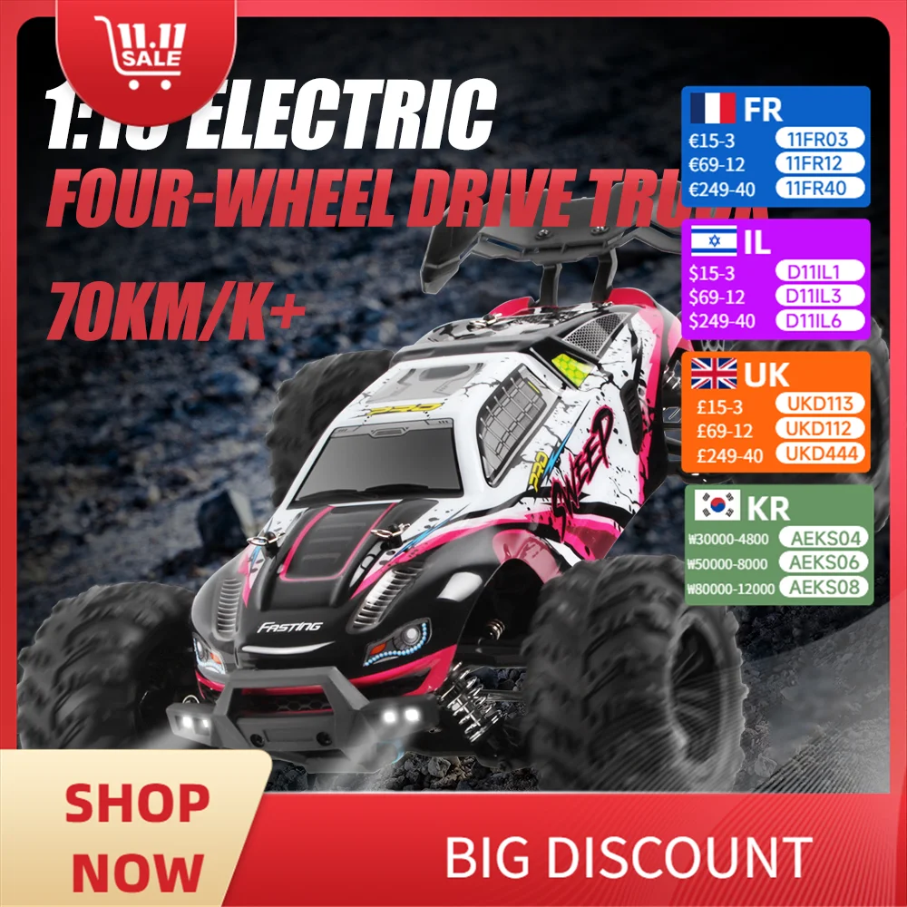 1:16 70 km/h super sem escova 50 km/h escovado rc carro 4x4 fora de estrada controle remoto alta velocidade deriva caminhão de corrida brinquedo crianças adultos