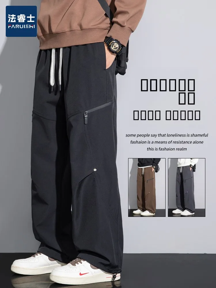 

Bla Men's Spring Autumn Work Trousers Loose Straight Windproof Waterproof Tee-Proof Fce-Lined Casual Long Pants