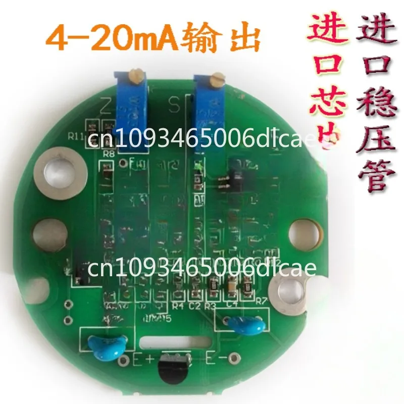 Pressure Transmitter, Circular Circuit Board, Diffused Silicon Sensor, Signal Amplifier 4-20MA Circuit Board