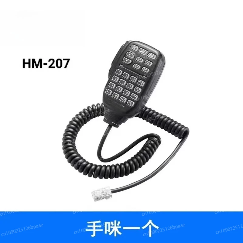 

Aikemu HM-207 Hand Mi IC-2730E ID-5100E Digital Car Radio Microphone