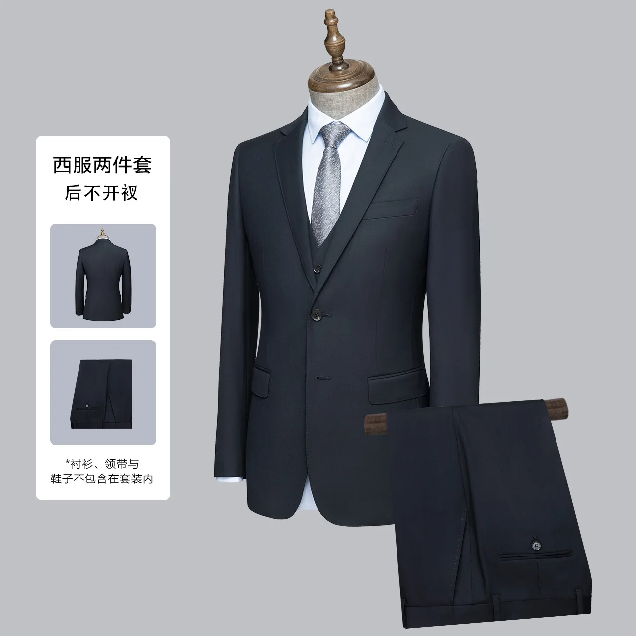 

10095 Groom's men's casual corporate white-collar suit