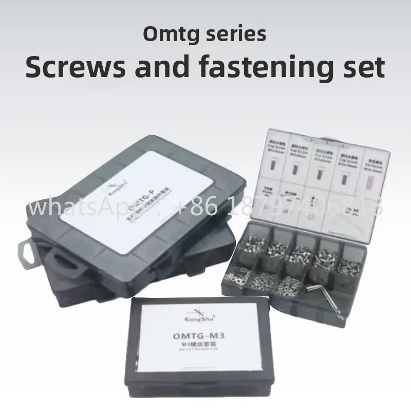 OMTG series optical components hardware screw parts box fastener set
