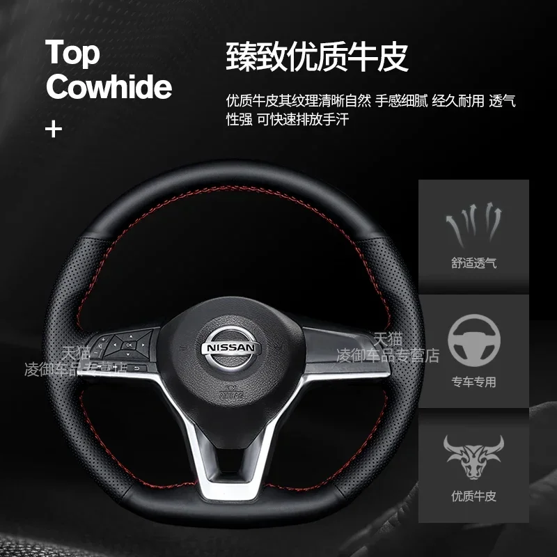 For Nissan Teana X-Trail KICKS Qashqai Ariya 2019-22 DIY Steering Wheel Cover Black Leather Hand Sewn Handle Cover