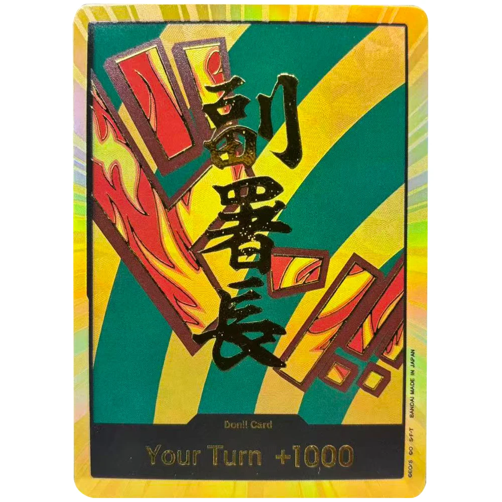 بطاقات جمع قطعة واحدة دون!! بطاقة القرد D. لوفي رورونوا زورو EN DIY عالية الجودة ذاتية الصنع لعبة بطاقات أنيمي لعبة هدية #4