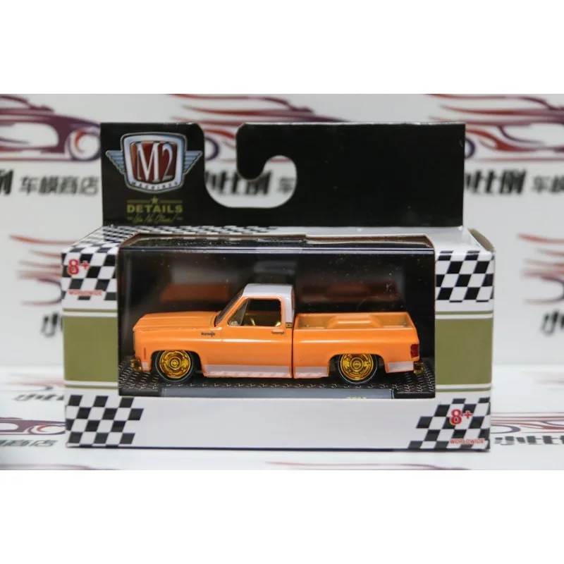 

Имитация модели автомобиля из сплава, высококачественная статическая модель автомобиля, коллекция украшений, новинка с упаковкой, имитация модели автомобиля