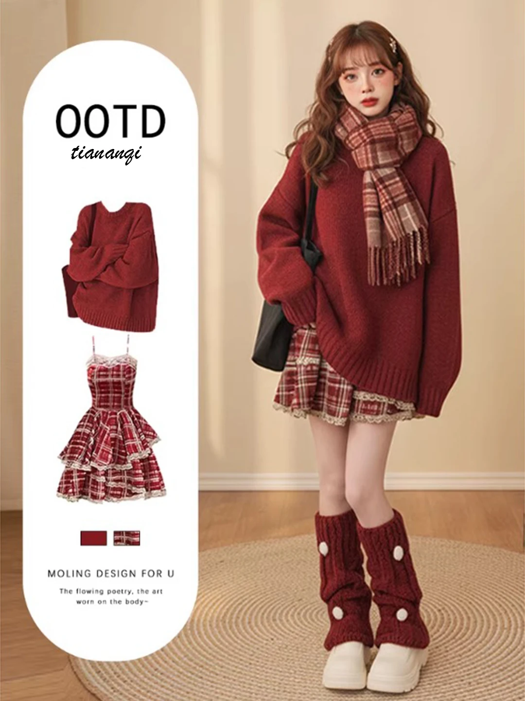 

Новогодний зимний комплект: женский антивозрастной вязаный свитер с V-образным вырезом и узором «косы» и красный топ на бретельках, повседневный зимний наряд из двух предметов