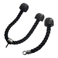 Cable Attachment Biceps Triceps Tension Rope, Triceps Rope, Twisted Pull Down