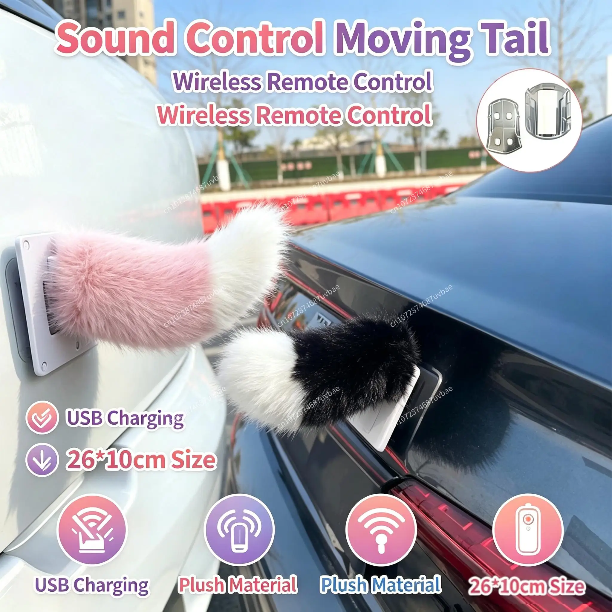Dynamic Electric Plush Animal Tail For Car Exterior Decor Sound Activated Remote Control USB Charging Furry Tail Ornament