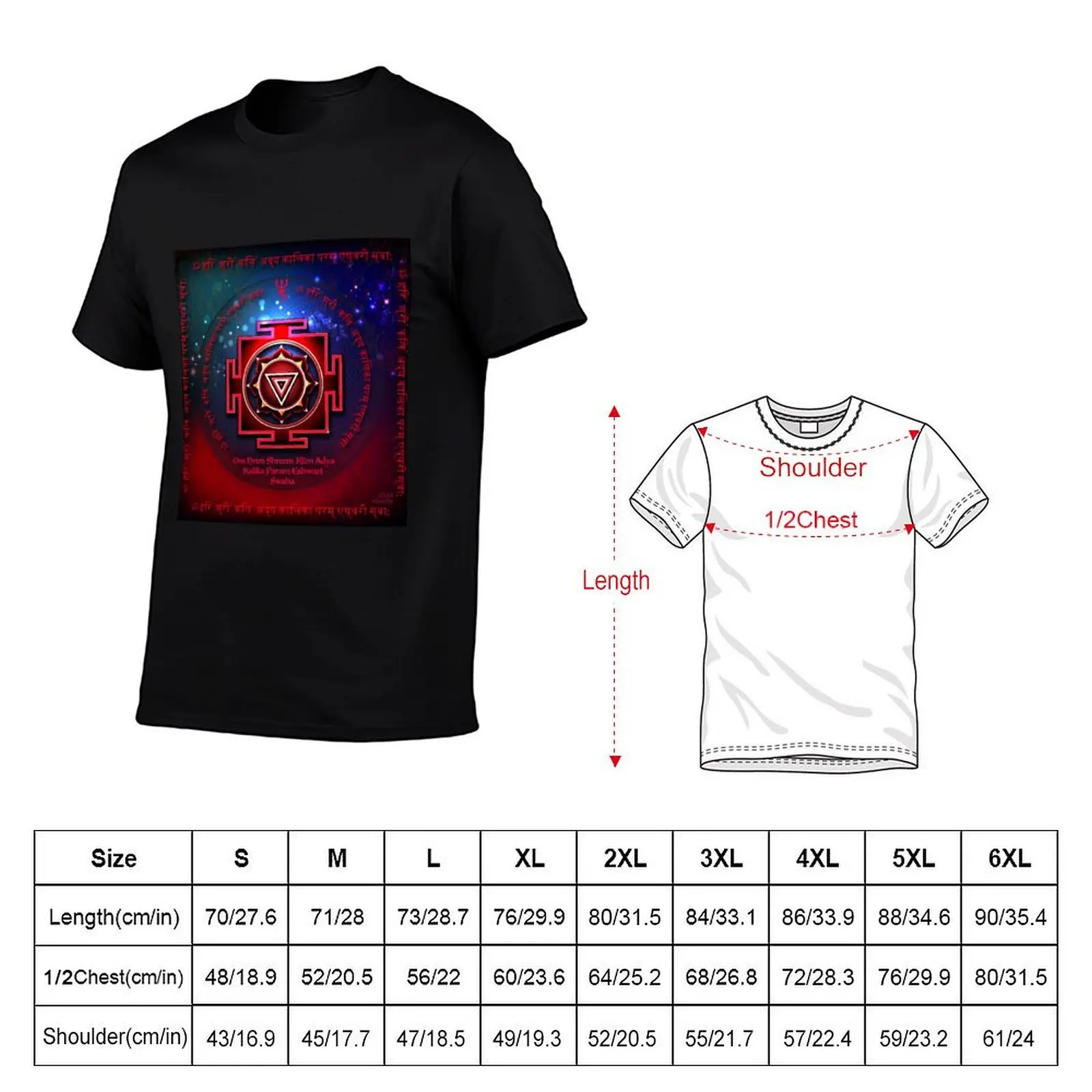 Kali Yantra with the Great Fifteen-Syllable Mantra T-Shirt Holiday Outdoor T-Shirt